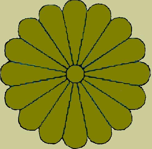 16菊紋章